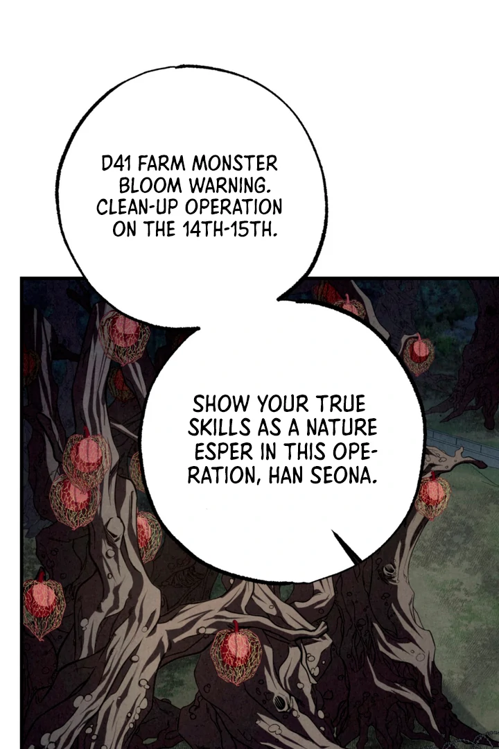 Dazzling Breath - Chapter 10 manhwa