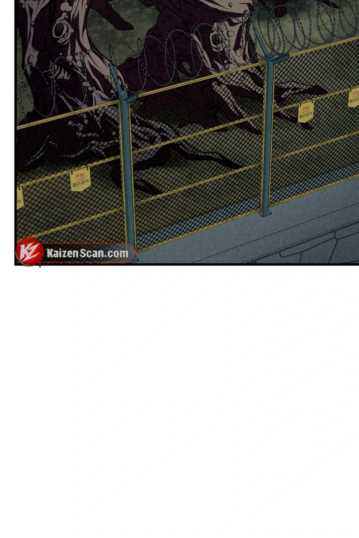 Dazzling Breath - Chapter 10 manhwa
