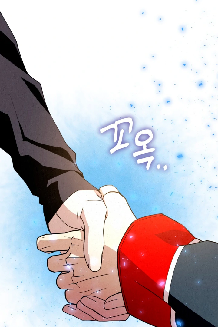 Dazzling Breath - Chapter 10 manhwa