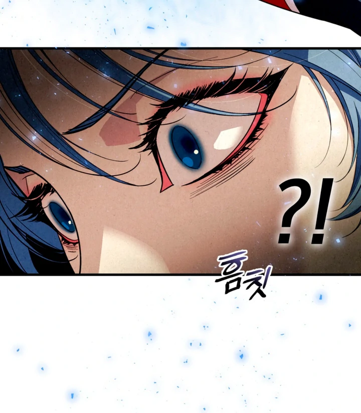 Dazzling Breath - Chapter 10 manhwa