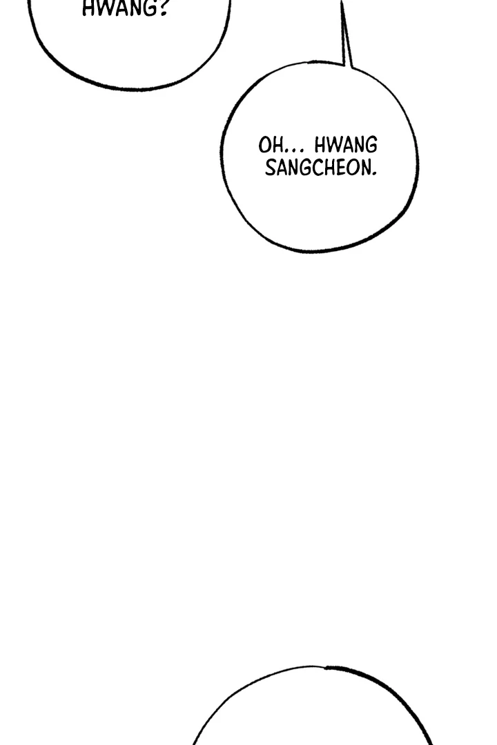 Dazzling Breath - Chapter 11 manhwa