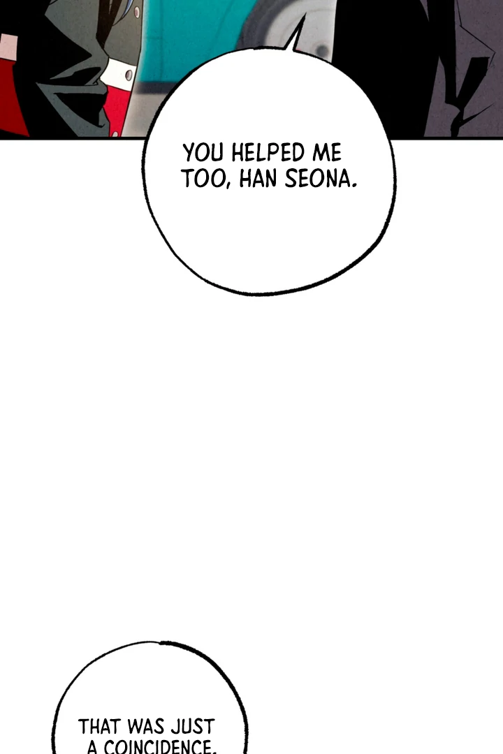 Dazzling Breath - Chapter 11 manhwa