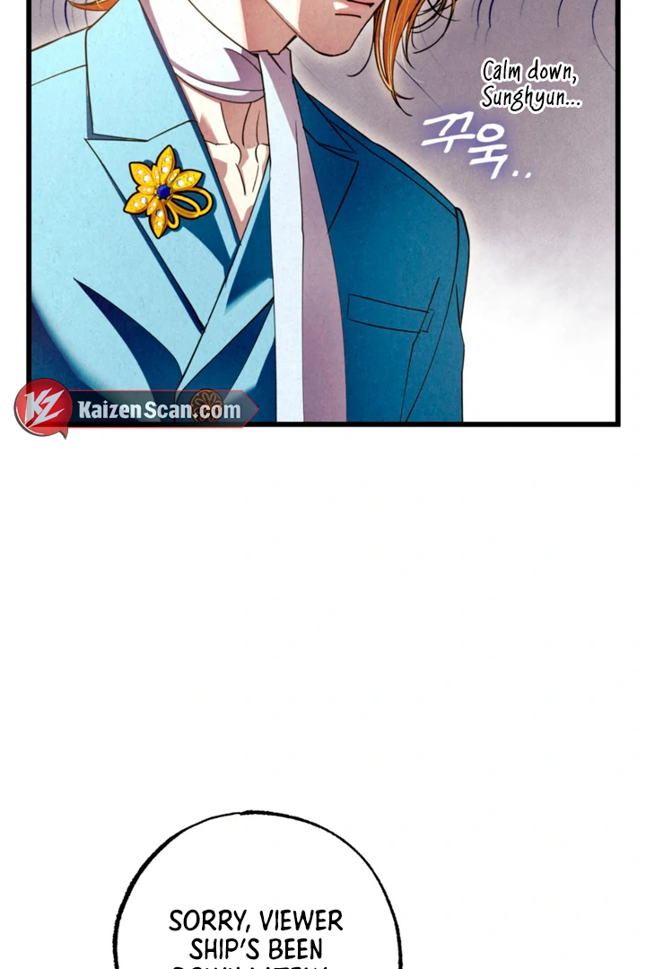 Dazzling Breath - Chapter 11 manhwa