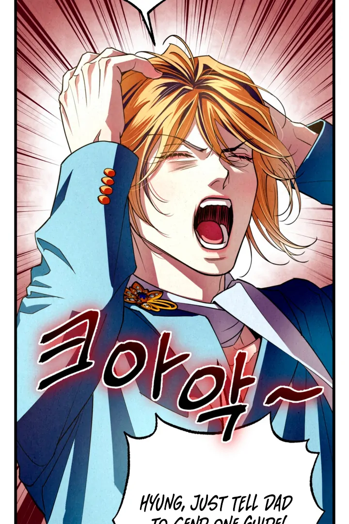 Dazzling Breath - Chapter 11 manhwa