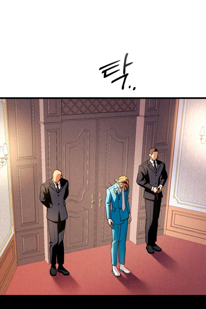 Dazzling Breath - Chapter 11 manhwa