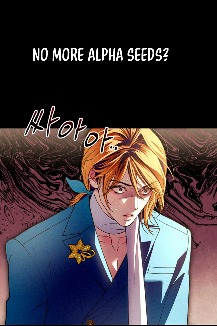 Dazzling Breath - Chapter 11 manhwa