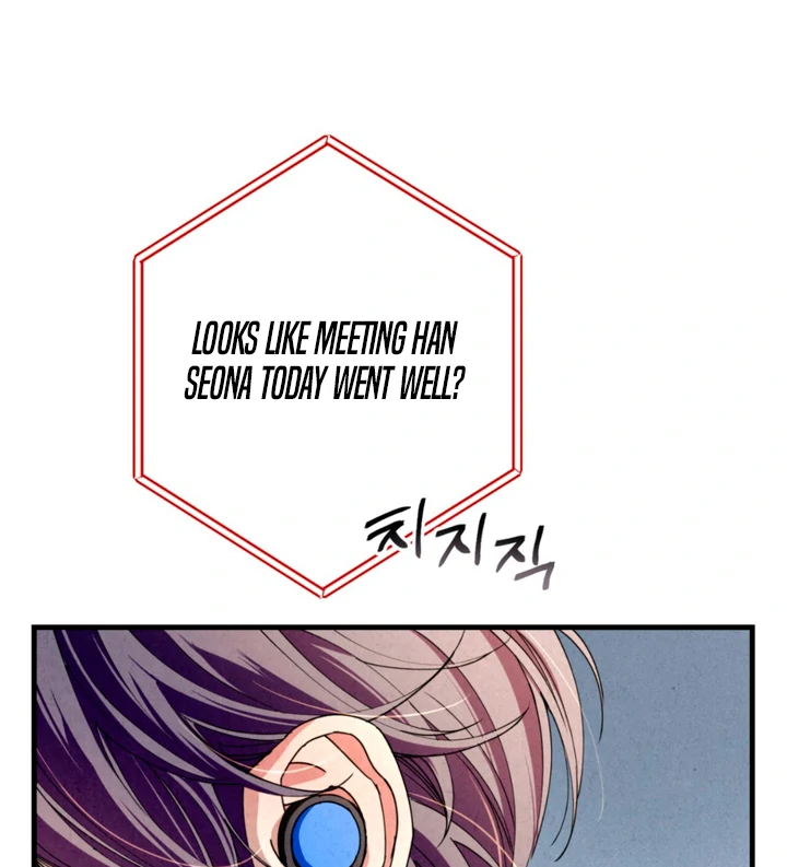 Dazzling Breath - Chapter 11 manhwa