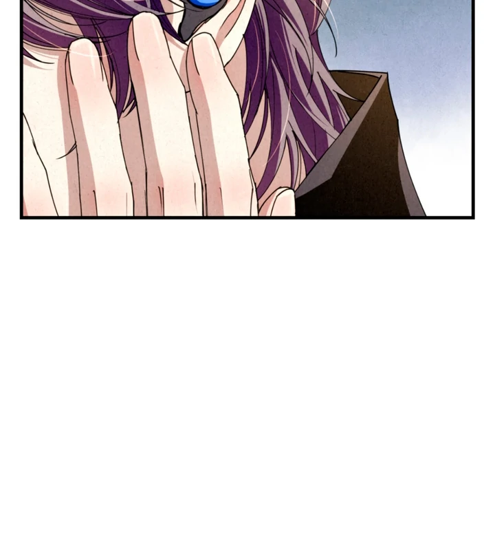 Dazzling Breath - Chapter 11 manhwa
