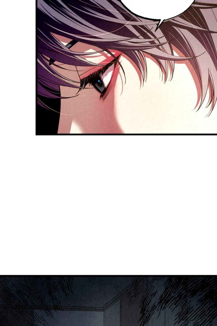 Dazzling Breath - Chapter 11 manhwa