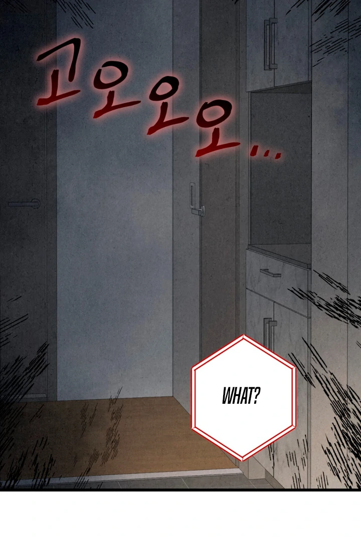 Dazzling Breath - Chapter 11 manhwa