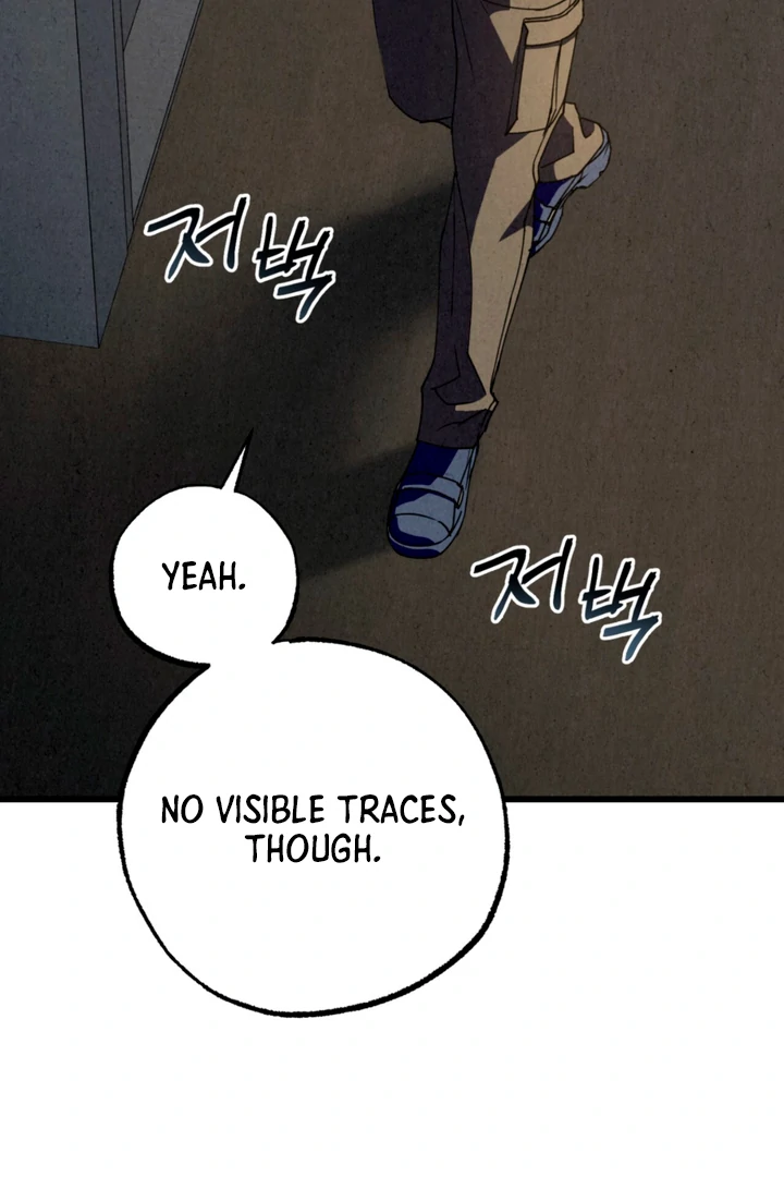 Dazzling Breath - Chapter 11 manhwa