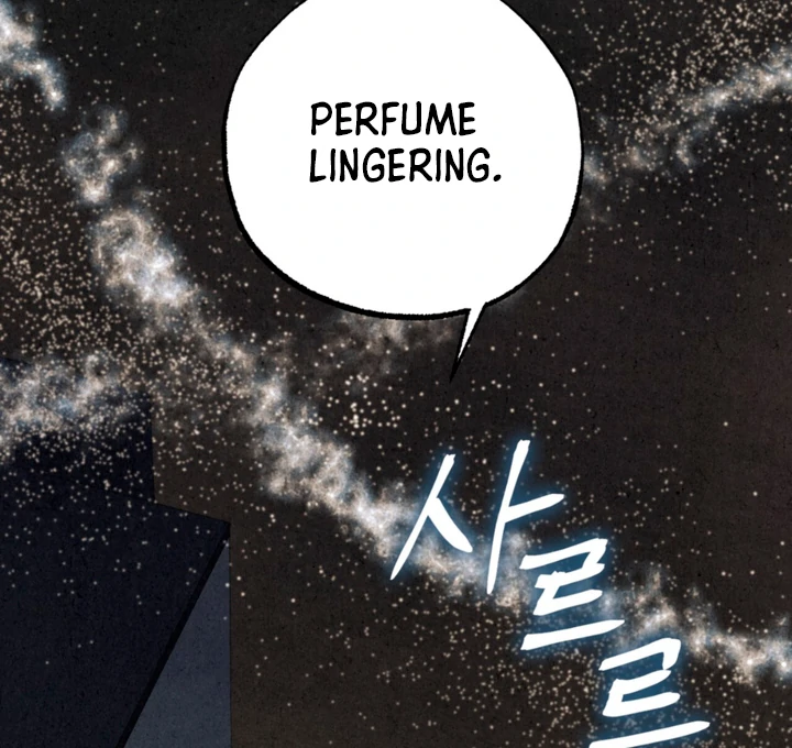 Dazzling Breath - Chapter 11 manhwa