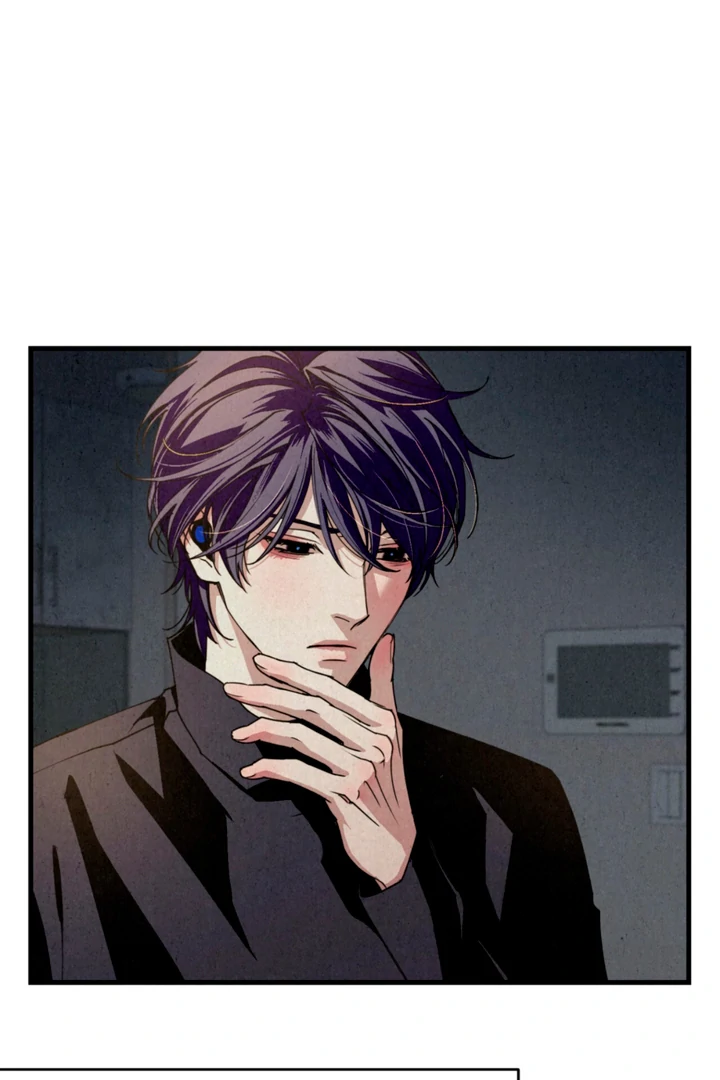 Dazzling Breath - Chapter 11 manhwa