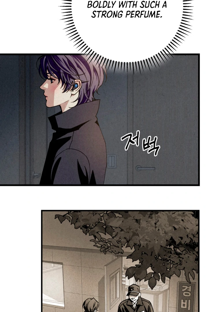 Dazzling Breath - Chapter 11 manhwa