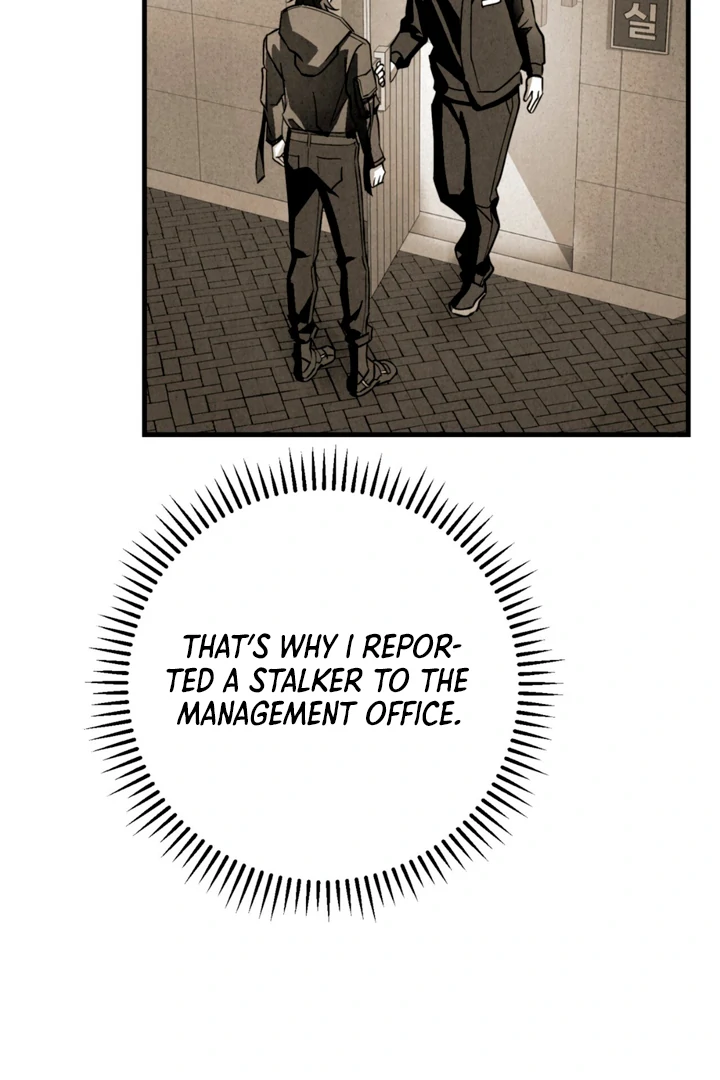Dazzling Breath - Chapter 11 manhwa