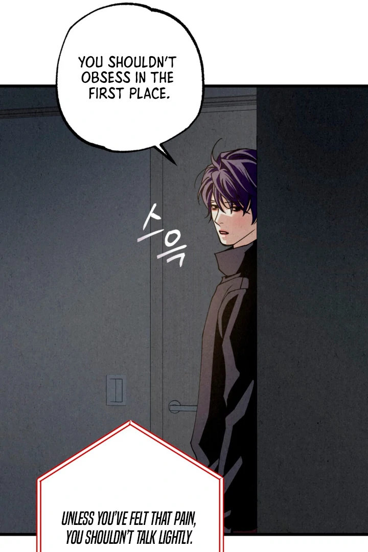 Dazzling Breath - Chapter 11 manhwa