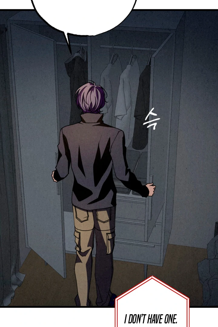 Dazzling Breath - Chapter 11 manhwa