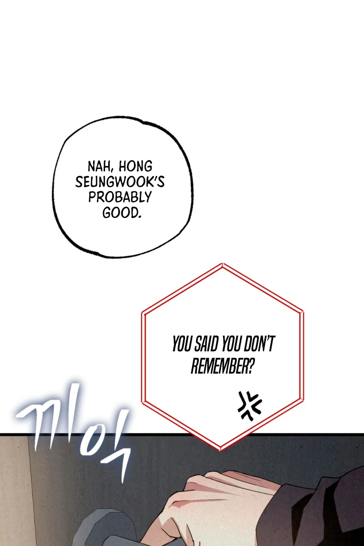 Dazzling Breath - Chapter 11 manhwa
