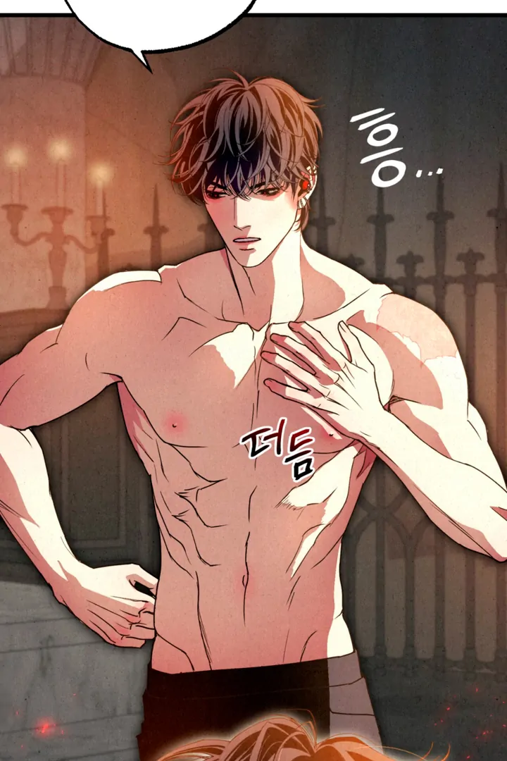Dazzling Breath - Chapter 11 manhwa