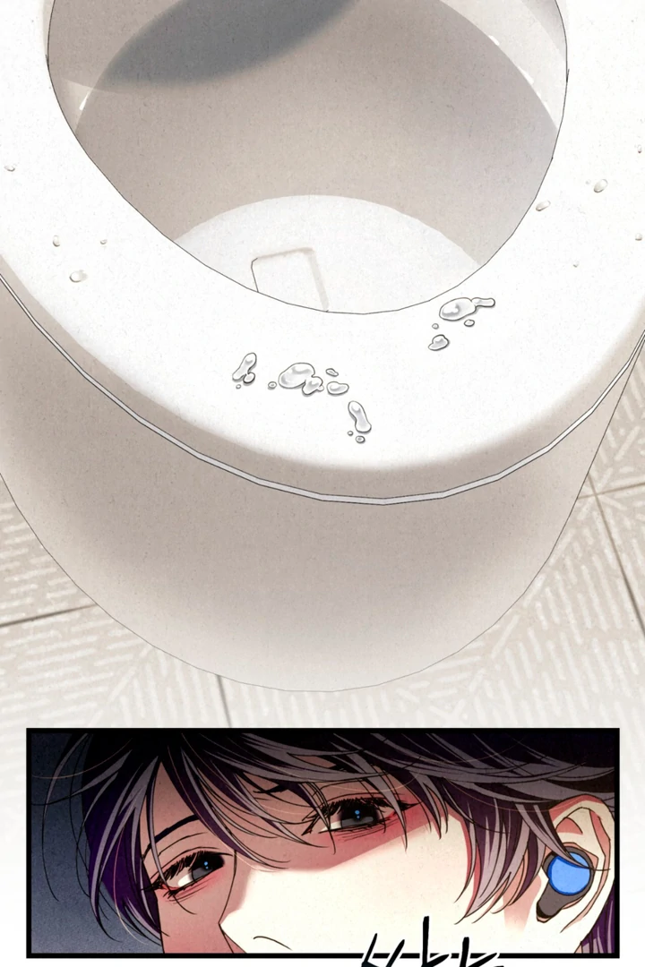 Dazzling Breath - Chapter 11 manhwa