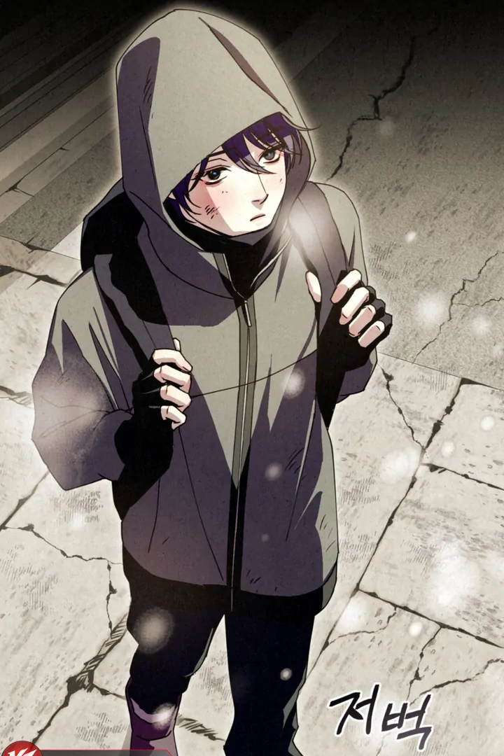 Dazzling Breath - Chapter 12 manhwa