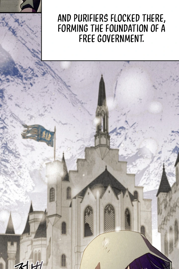 Dazzling Breath - Chapter 12 manhwa