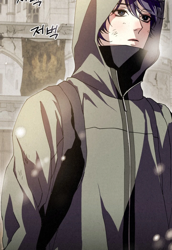 Dazzling Breath - Chapter 12 manhwa
