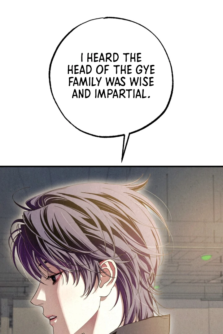Dazzling Breath - Chapter 12 manhwa
