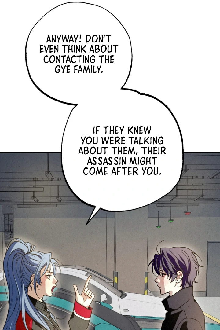 Dazzling Breath - Chapter 12 manhwa