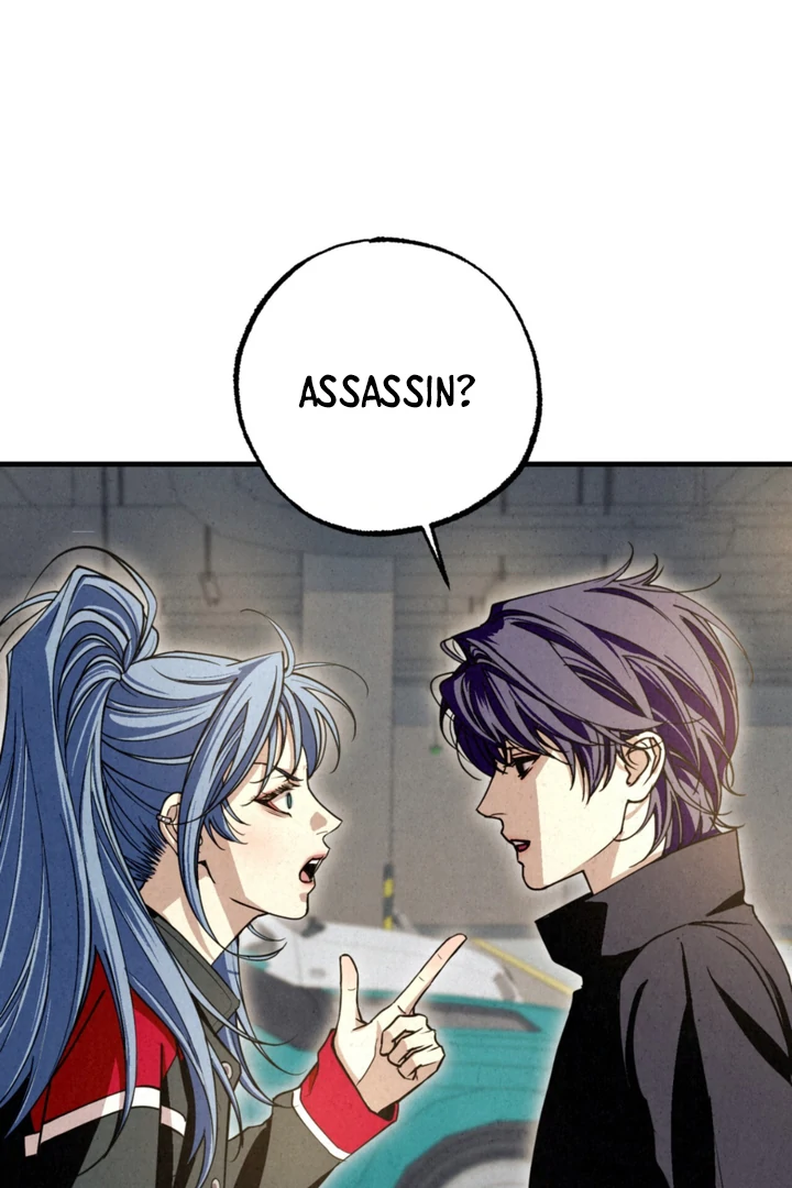 Dazzling Breath - Chapter 12 manhwa