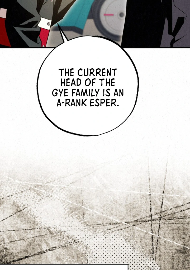 Dazzling Breath - Chapter 12 manhwa