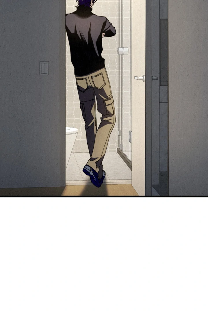 Dazzling Breath - Chapter 12 manhwa