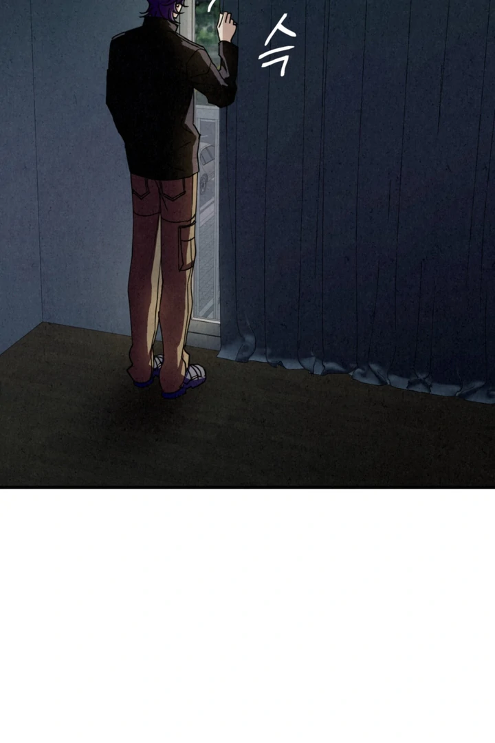 Dazzling Breath - Chapter 12 manhwa