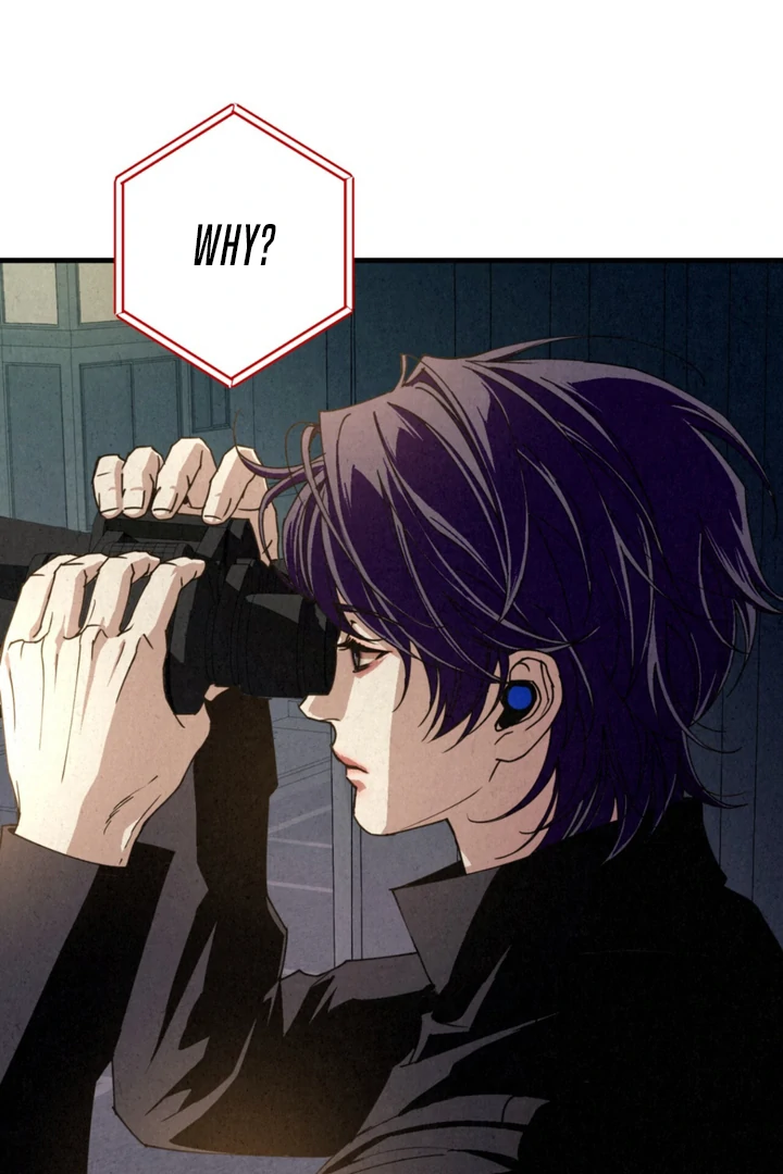 Dazzling Breath - Chapter 12 manhwa