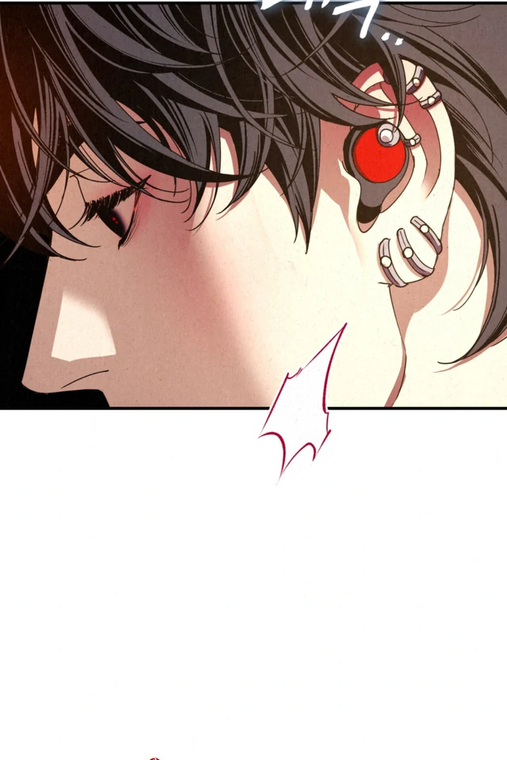 Dazzling Breath - Chapter 12 manhwa