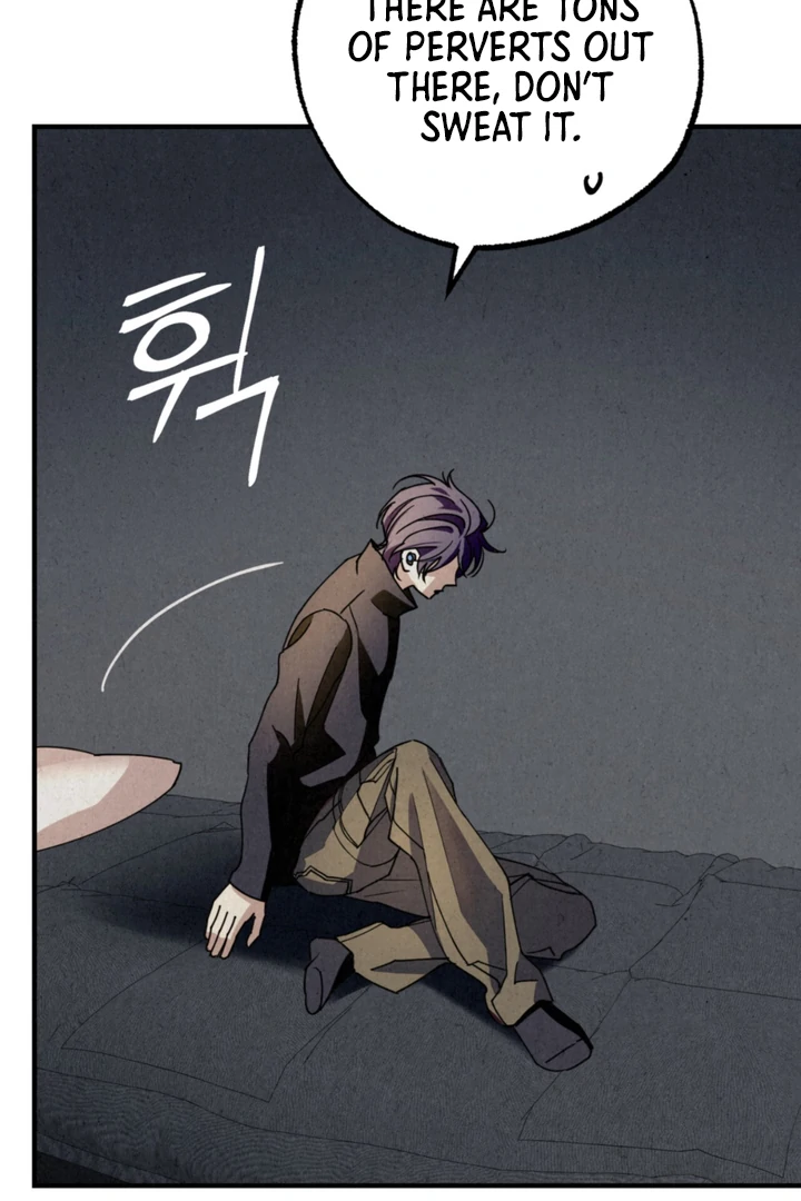 Dazzling Breath - Chapter 12 manhwa