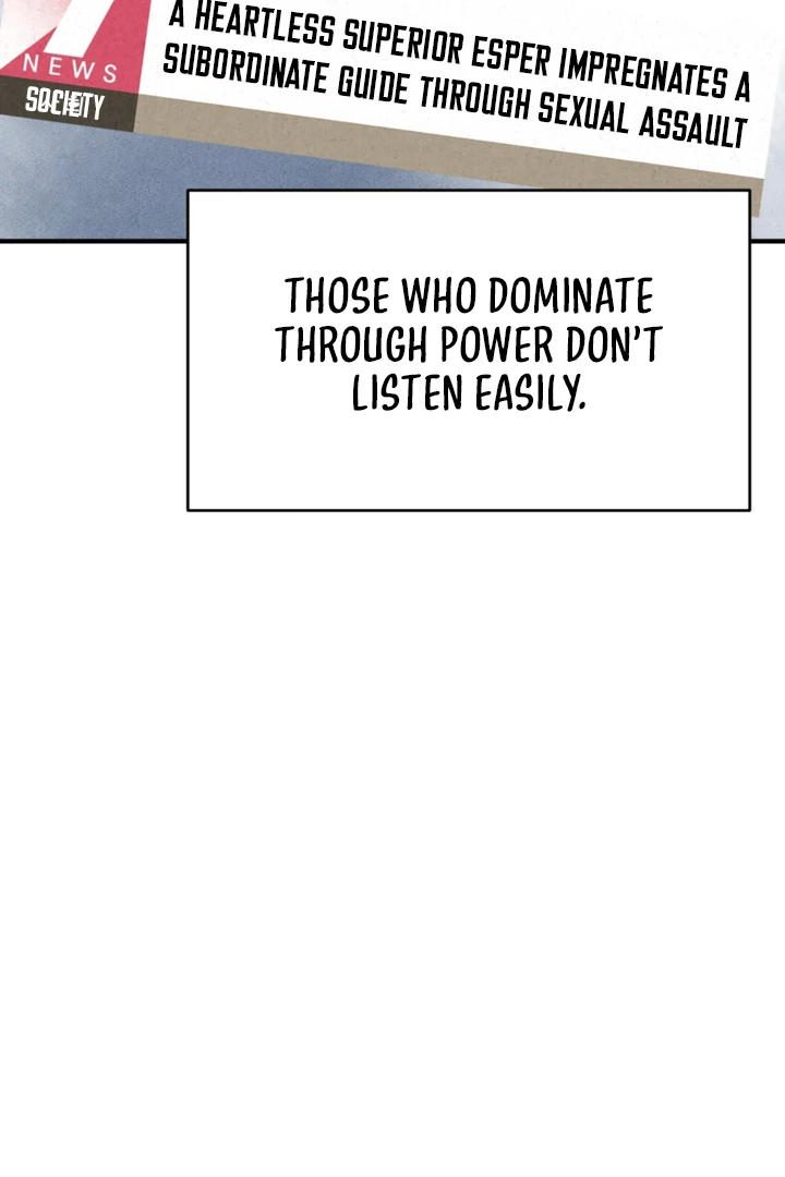 Dazzling Breath - Chapter 12 manhwa