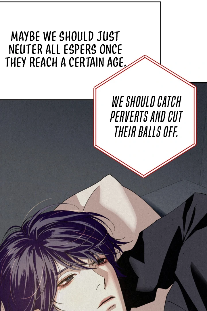 Dazzling Breath - Chapter 12 manhwa
