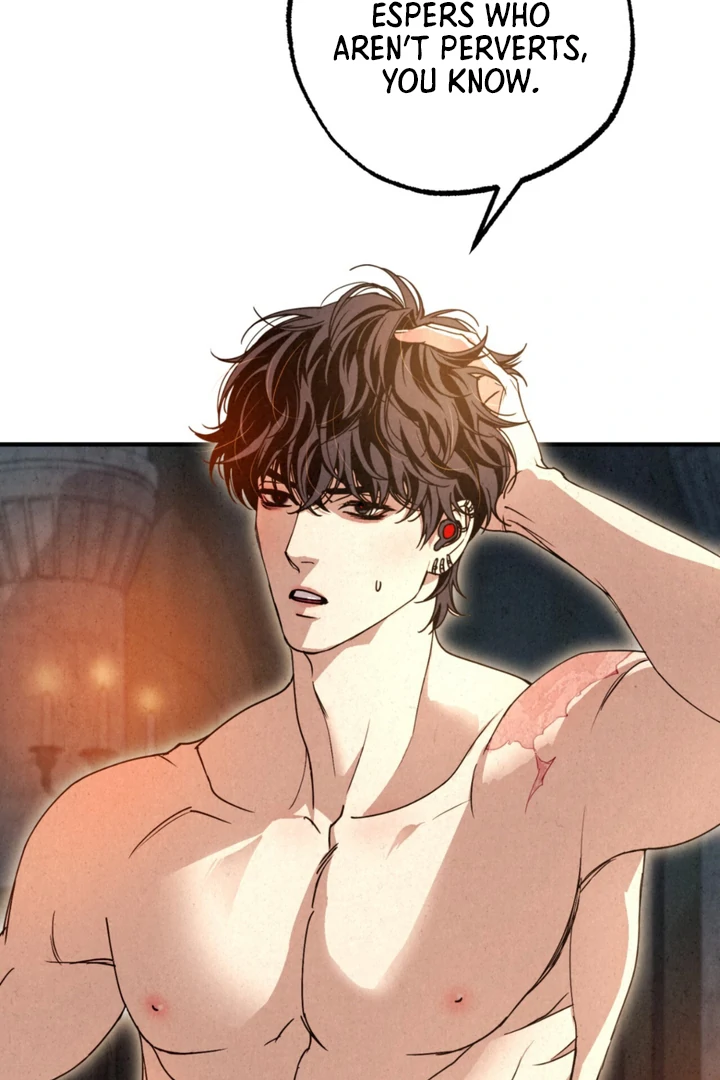 Dazzling Breath - Chapter 12 manhwa