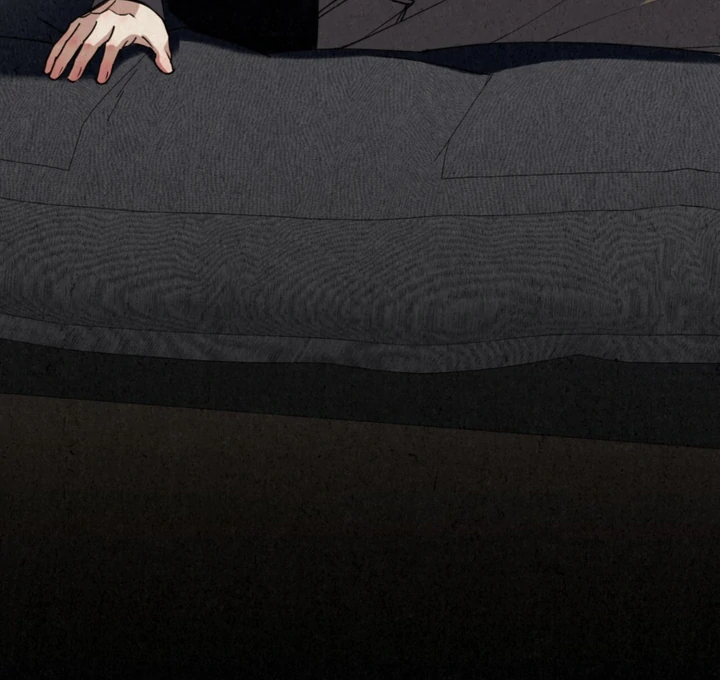 Dazzling Breath - Chapter 12 manhwa
