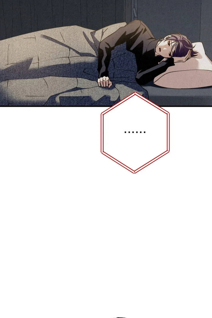 Dazzling Breath - Chapter 12 manhwa