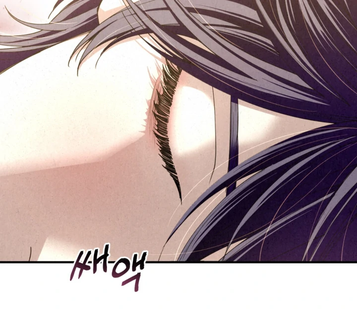Dazzling Breath - Chapter 12 manhwa