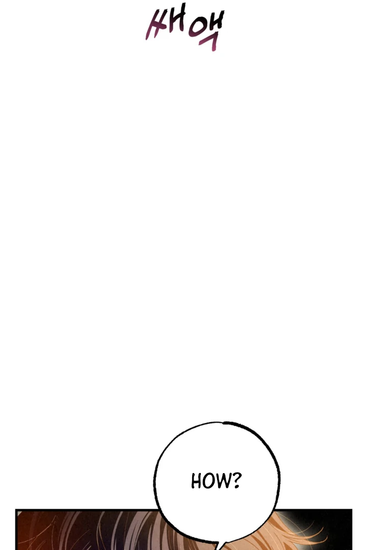 Dazzling Breath - Chapter 12 manhwa
