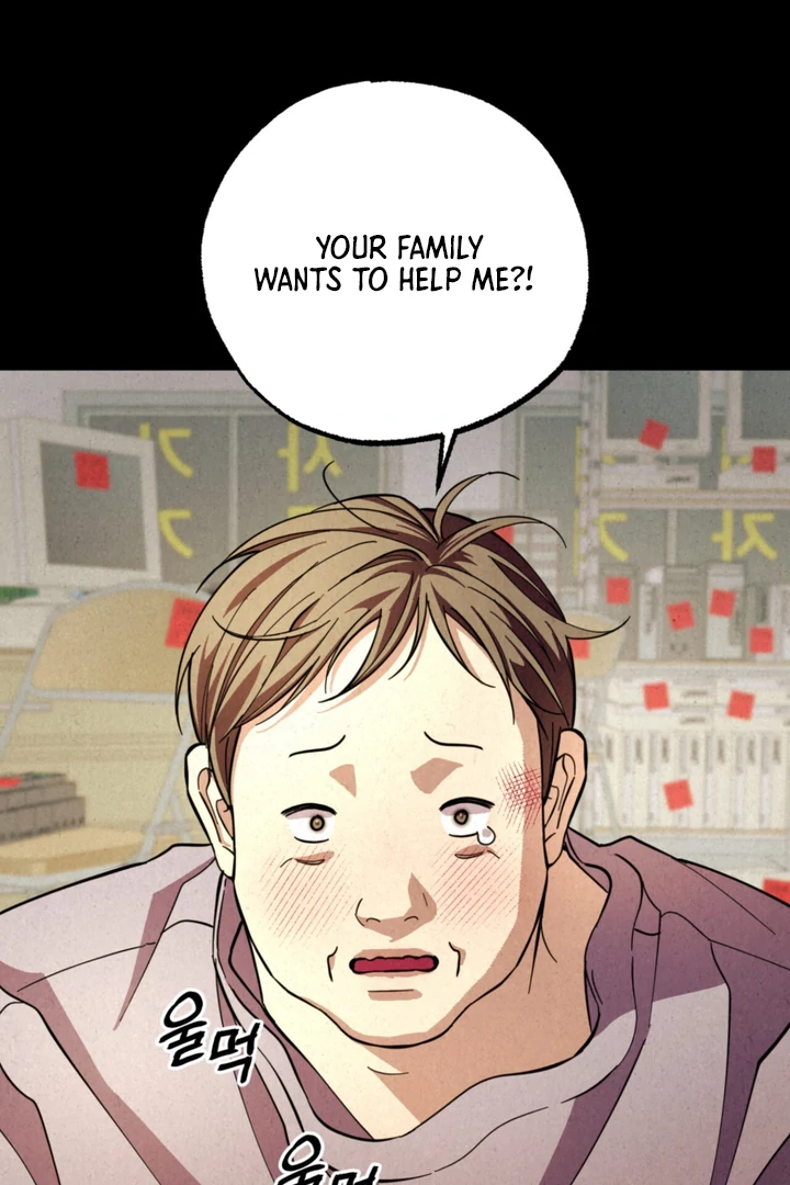 Dazzling Breath - Chapter 2 manhwa