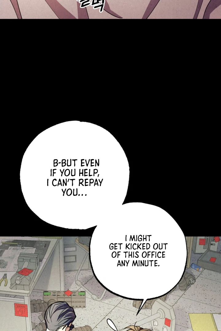 Dazzling Breath - Chapter 2 manhwa