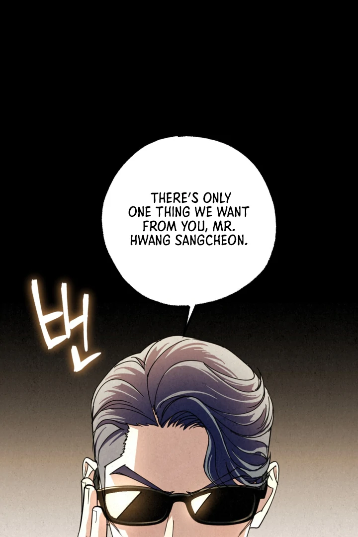 Dazzling Breath - Chapter 2 manhwa