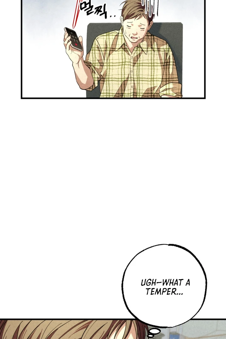 Dazzling Breath - Chapter 2 manhwa