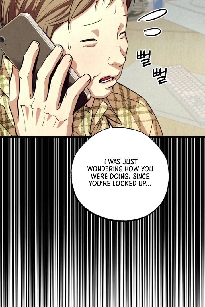 Dazzling Breath - Chapter 2 manhwa
