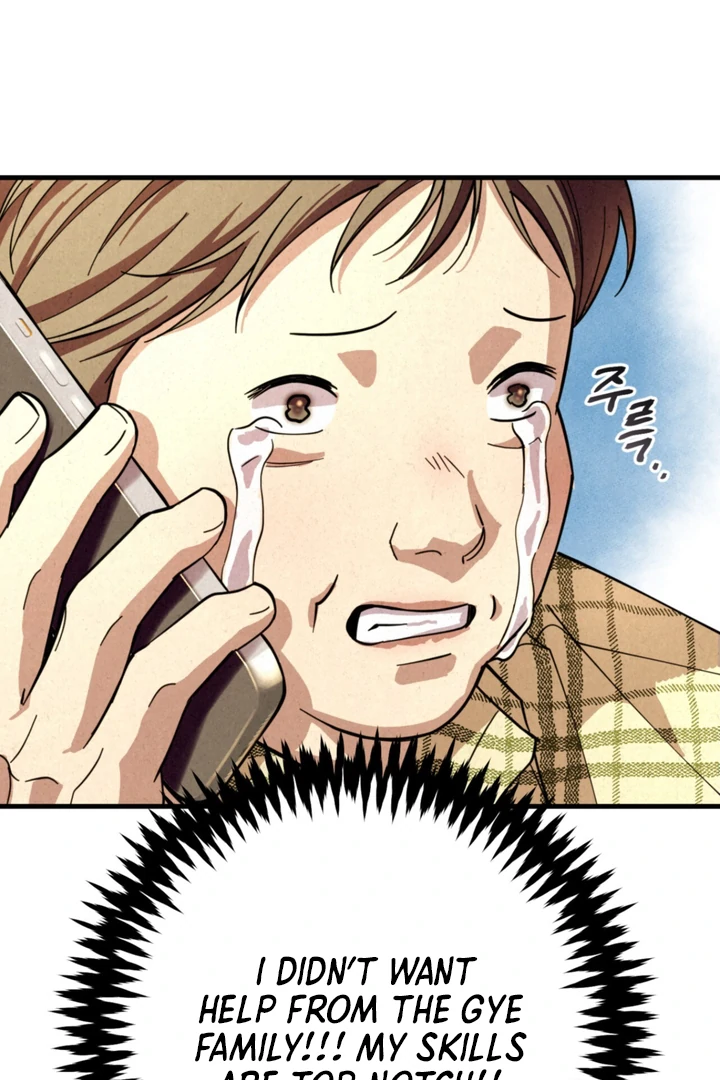 Dazzling Breath - Chapter 2 manhwa
