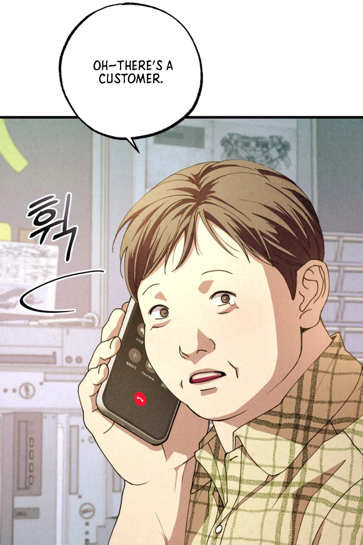 Dazzling Breath - Chapter 2 manhwa